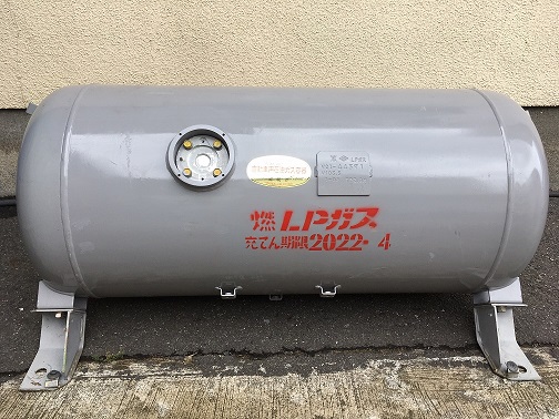 LPGボンベのイメージ